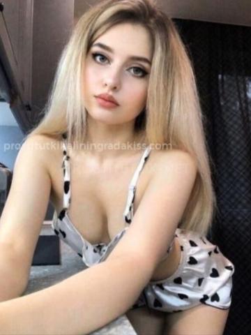 Николь