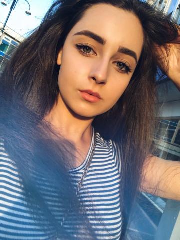 Алиана